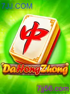 DaHongZhong