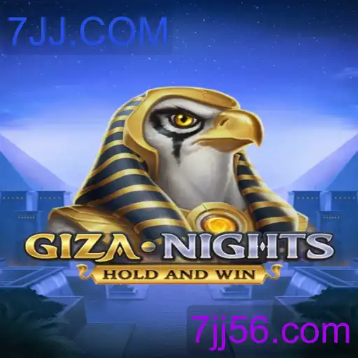 GizaNights
