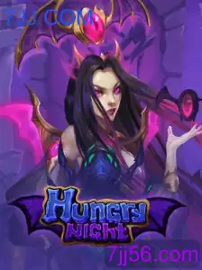 HungryNight